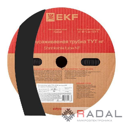 Трубка термоусадочная ТУТ нг 40/20 черн. (уп.50м) EKF tut-40-b