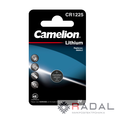Элемент питания литиевый CR CR1225 BL-1 (блист.1шт) Camelion 3608