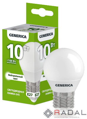 Лампа светодиодная G45 10Вт шар 4000К E27 230В GENERICA LL-G45-10-230-40-E27-G