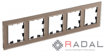 Рамка 5-м AtlasDesign Nature органич. стекло шампань SE ATN320505