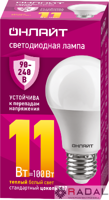Лампа светодиодная 90 531 OLL-A55-11-230-2.7К-E27 PRO 90-240В ОНЛАЙТ 90531