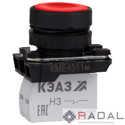 Кнопка КМЕ4522м-красный-2но+2нз-цилиндр-IP54 КЭАЗ 293182