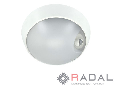 Светильник светодиодный WP 15 C 12W OP 840 D220 WH MDM 220х80мм 12Вт 4000К IP65 ЖКХ круглый пылевлагозащ. с датчиком движения бел. Русский Свет 15071523453