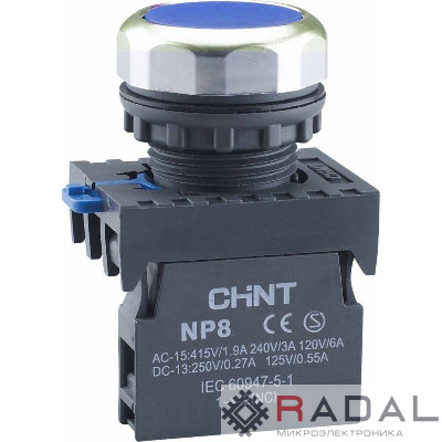 Кнопка управления NP8-10BN/6 без подсветки син. 1НО IP65 (R) CHINT 578645