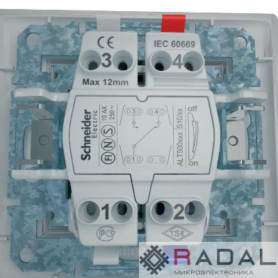 Механизм переключателя проходного 1-кл. СП Sedna 10А IP20 (сх. 6) 250В беж. SchE SDN0400147