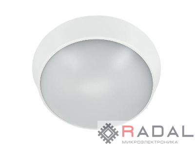 Светильник светодиодный WP 15 C 18W OP 840 D220 WH 220х80мм 18Вт 4000К IP65 ЖКХ круглый пылевлагозащ. бел. Русский Свет 15071524503