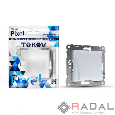 Вывод кабеля СП Pixel IP20 механизм перламутр. TOKOV ELECTRIC TKE-PX-CP-C04