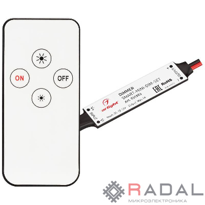 Диммер SMART-MINI-DIM-SET 12-24В 1х4А ПДУ 4 кнопки IR IP20 пластик Arlight 031593
