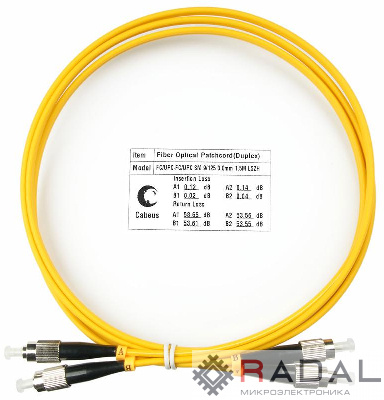 Шнур оптический duplex FC-FC FOP(d)-9-FC-FC-1.5м 9/125см 1.5м LSZH Cabeus 7488c
