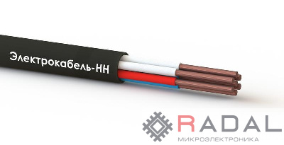 Кабель КВВГнг(А)-LS 7х2.5 0.66кВ (м) ЭЛЕКТРОКАБЕЛЬ НН 00-00006547