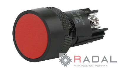 Кнопка SB-7 Стоп красн. 1з+1р d22мм/240В BBT40-SB7-K04E ЭРА Б0045660