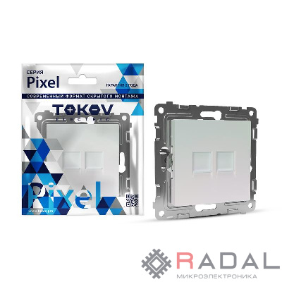Розетка компьютерная 2-м СП Pixel RJ45 кат.5E механизм перламутр. TOKOV ELECTRIC TKE-PX-RC2-C04