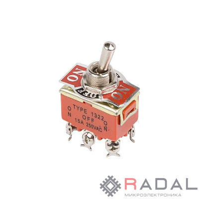 Тумблер 250В 15А (6с) ON-OFF-ON 2п (KN-203) Rexant 36-4132