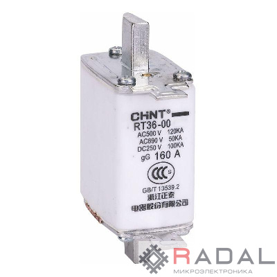 Вставка плавкая предохранителя RT36-00-160 габарит 00 160А CHINT 521259