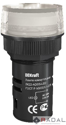 Лампа коммутационная ADDS ЛК-22 d22мм 220В бел. LED DEKraft 25001DEK