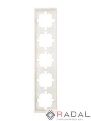 Рамка 5-мест. горизонт. ZIMA слон. кость LEZARD 704-9000-150