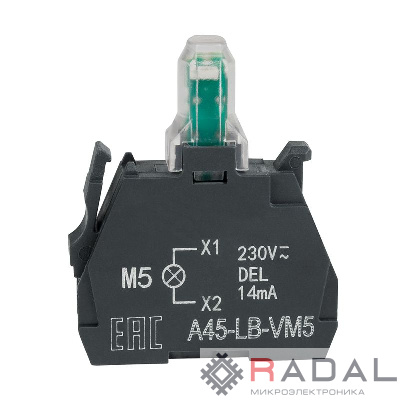 Блок световой OptiSignal D22 A45-LB-VM5 желт. 230-240VAC ZBVM5 КЭАЗ 332210