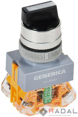 Переключатель D7-20X33 3 полож. 1НО+1НЗ возв. черн. GENERICA BSW50-20X33-3-22-3-K02-G