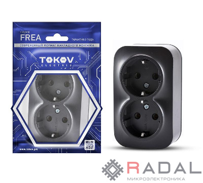 Розетка 2-м ОП Frea 16А IP20 250В с заземл. АБС-пластик карбон TOKOV ELECTRIC TKE-FR-R2Z-C14