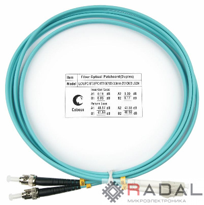 Шнур оптический duplex LC-ST 50/125мм OM3 2м LSZH FOP-50-LC-ST-2м Cabeus 7575c