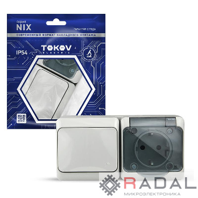 Блок ОП Nix (розетка 16А 250В с заземл. + 1-кл. выкл. 10А) IP54 сер. TOKOV ELECTRIC TKE-NX-V1RZ-C06T-IP54