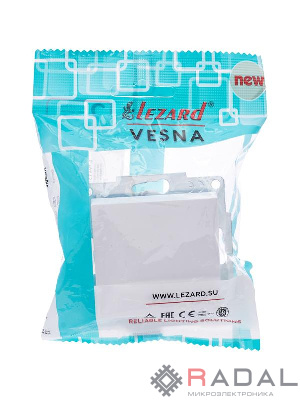 Механизм выключателя1кл. СП с индик. VESNA бел. LEZARD 742-0288-111