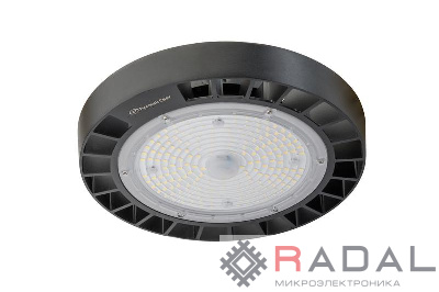 Светильник светодиодный ДСП IB 11 S 100W W 850 BK 257х257х155мм 100Вт 5000К IP65 High Bay подвесной черн. Русский Свет 16091124343