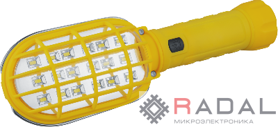 Фонарь для работы 93 868 NPT-W16-3AA 18LED 4Вт+1LED 1Вт 2реж. NAVIGATOR 93868