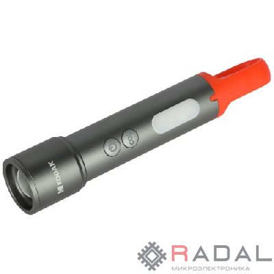 Фонарь аккумуляторный ручной MA-5001 5Вт SMD+LED Li-ION 3.7В 1400мА/ч IP44 KODAK Б0061026