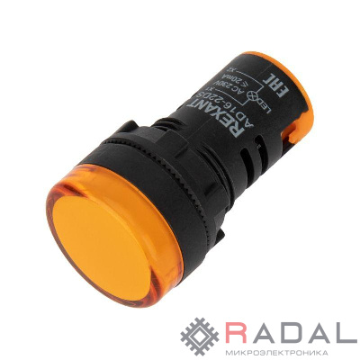 Матрица светодиодная AD22-230 В желт. Rexant 36-4742