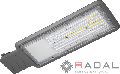 Светильник светодиодный 90 471 OSF-02-100-5K-LED уличный ОНЛАЙТ 90471