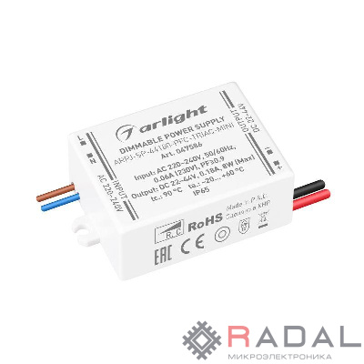 Блок питания ARPJ-SP-44180-PFC-TRIAC-MINI (8Вт 22-44В 180мА) IP65 пластик Arlight 047586