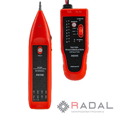 Тестер-трассоискатель R6816 Rexant 12-1016