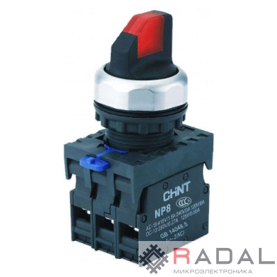 Переключатель с подсветкой NP8-11XD/214 2 полож. с фиксацией 1НО+1НЗ красн. AC 110В-230В(LED) IP65 (R) CHINT 667150