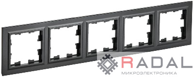 Рамка 5-м BRITE РУ-5-БрЧ черн. IEK BR-M52-K02