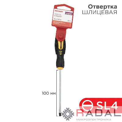 Отвертка шлицевая SL 4х100мм двухкомпонентная рукоятка Rexant 12-6424