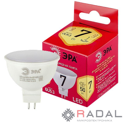 Лампа светодиодная RED LINE LED MR16-7W-827-GU5.3 R 7Вт MR16 софит 4000К нейтр. бел. GU5.3 Эра Б0050231