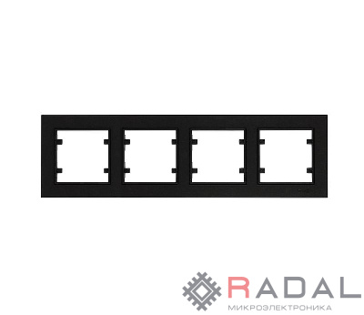 Рамка четверная горизонтальная Karea черн. Makel 56054704