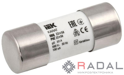 Вставка плавкая цилиндрическая ПВЦ 22х58 32А KARAT IEK MFL30-032