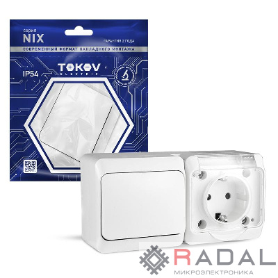 Блок ОП Nix (розетка 16А 250В с заземл. 1-кл. выкл. 10А) IP54 бел. TOKOV ELECTRIC TKE-NX-V1RZ-C01T-IP54