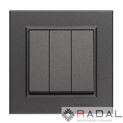 Выключатель 3-кл. СП Karea 10А IP20 дым. металлик Makel 56050091