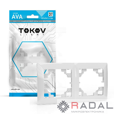 Рамка 2-м AVA бел. TOKOV LIGHT TKL-AV-RM2-C01