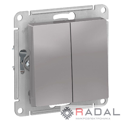Механизм выключателя 2-кл. СП AtlasDesign 10А IP20 (сх. 5) 10AX алюм. SchE ATN000351