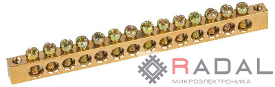 Шина NO-122-06 PEN "земля-ноль" 6х9мм 14/2 с креплениями по краям латунь ЭРА Б0047220