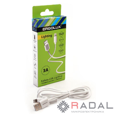 Кабель USB ELX-CDC03-C01 USB-Lightning 3А 1.2м зарядка+передача данных коробка бел. ERGOLUX 15097