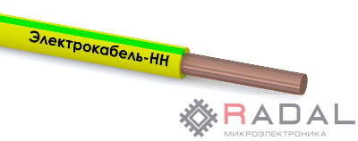 Провод ПуВнг(А)-LS 2.5 Ж/З (бухта) (м) Электрокабель НН M0004063