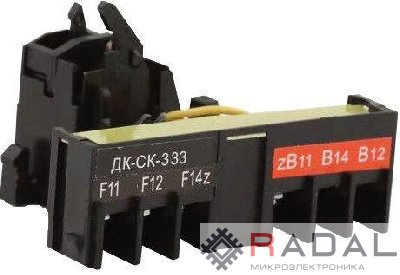 Контакт дополнительный сигнальный левый ДК-СК-332 DEKraft 28167DEK