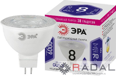 Лампа светодиодная STD LED Lense MR16-8W-860-GU5.3 GU5.3 8Вт линзованная софит холод. бел. свет Эра Б0054940