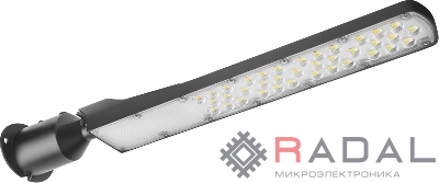 Светильник светодиодный 90 477 OSF-04-100-5K-LED уличный ОНЛАЙТ 90477
