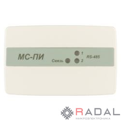 Повторитель интерфейса МС-ПИ Рубеж Rbz-073438